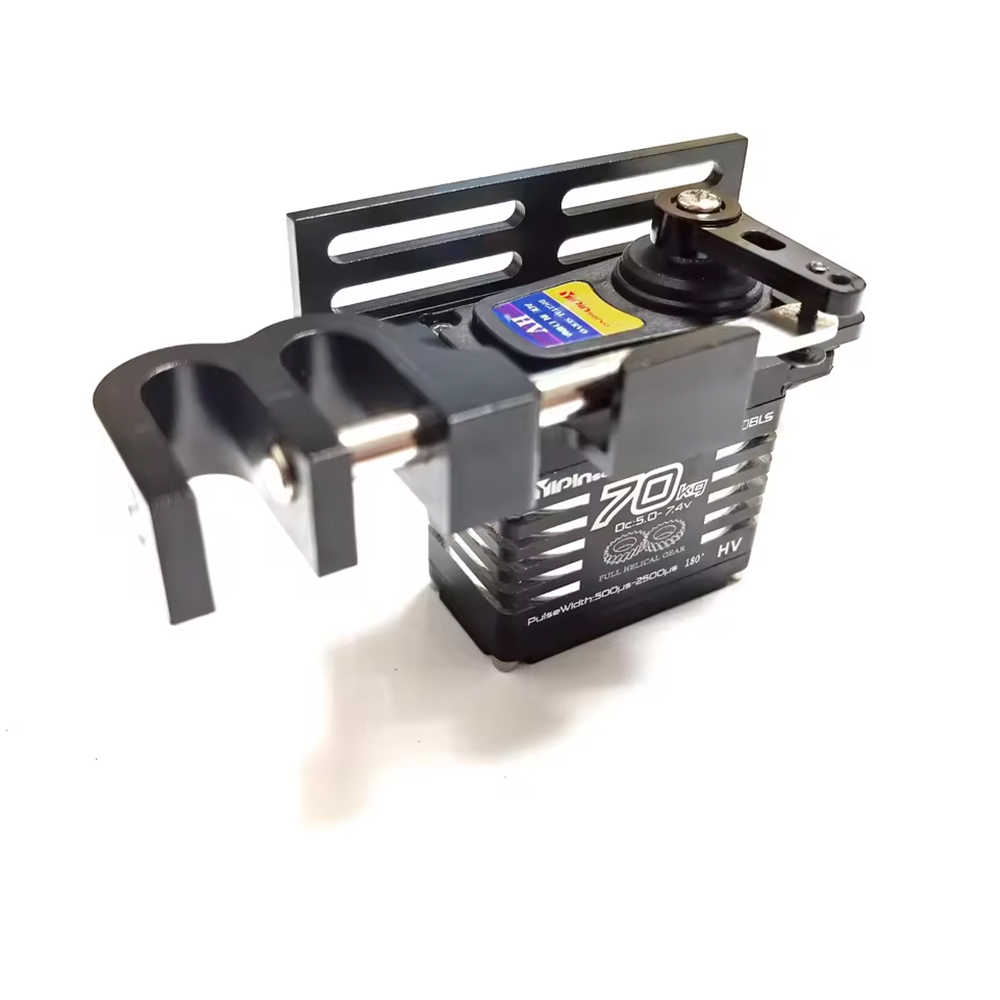 Drone Rc Leading - Бесщеточный серводвигатель 70 кг, 42 кг,