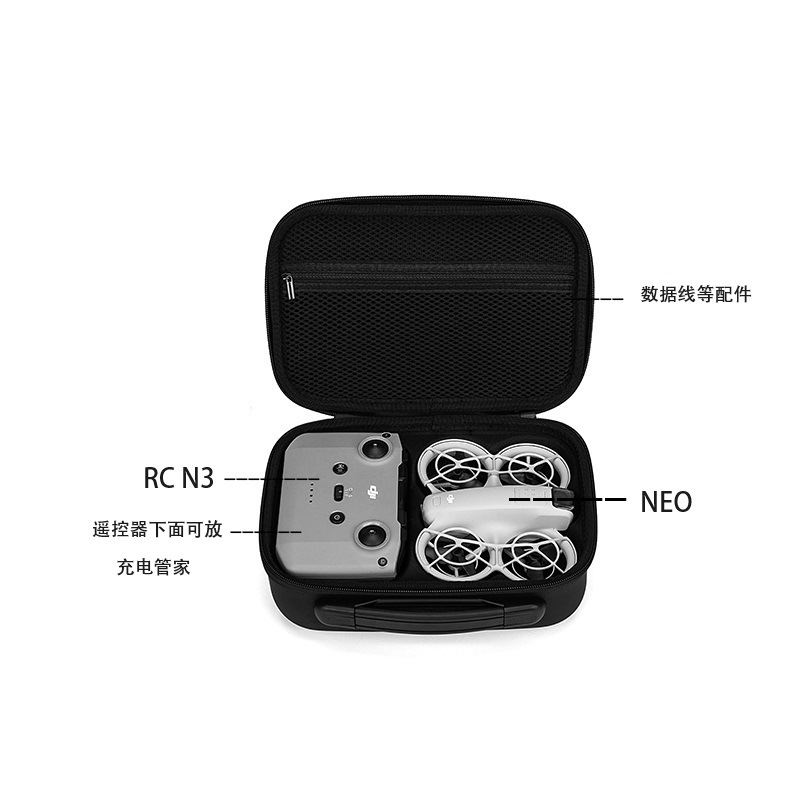 Сумка для хранения для DJI Neo – обзор и цена Drone Dji Rc Mini